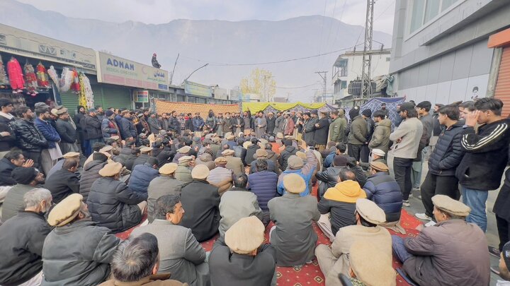 Gilgit