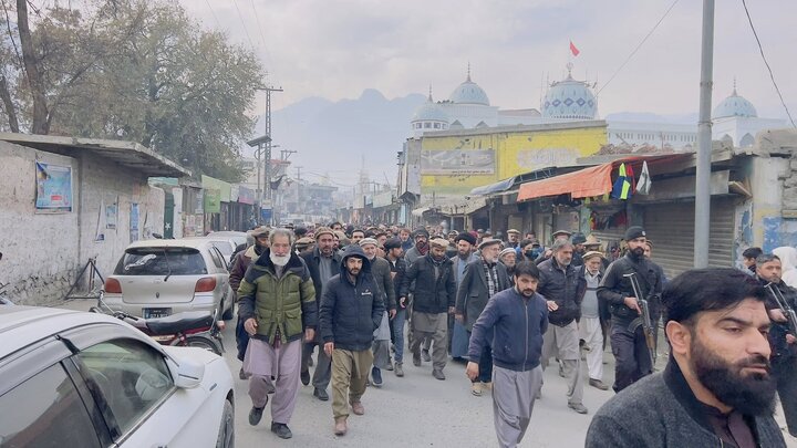 Gilgit