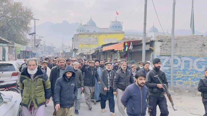 Gilgit