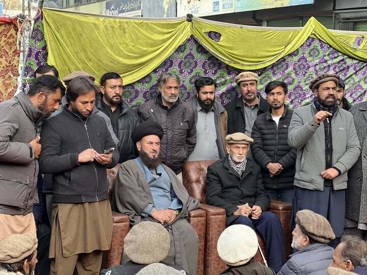 Gilgit