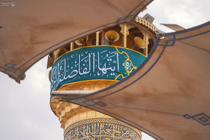 آذین‌بندی حرم نورانی علوی به مناسبت میلاد بانوی دو عالم
