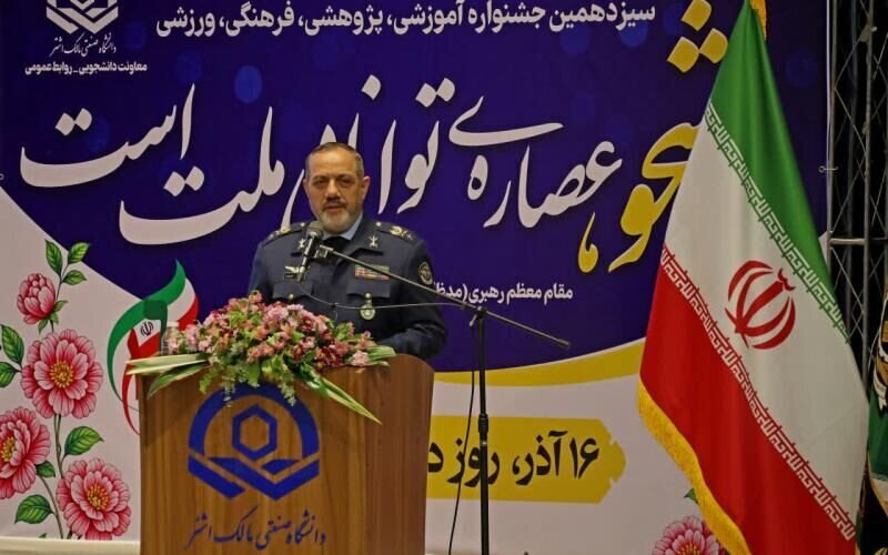 Defense Minister: Western narrative does not reflect reality of Iran’s progress