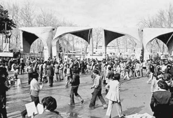 Student Day in Iran: A Commitment to Justice, Independence, Islamic Unity