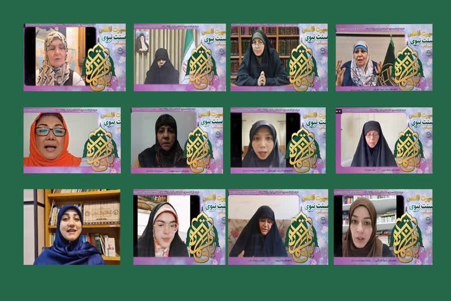 اکنون بازخوانی سنت نبوی، نیاز بشریت است/ حضرت فاطمه(س) نماد مقاومت و حق‌طلبی زنان در اسلام است 