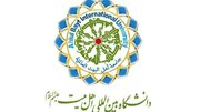The Fatimid model, living, inspiring framework for women’s advancement in contemporary world