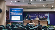 Iranski sud započeo suđenje dvojnom državljaninu optuženom za špijunažu za Izrael