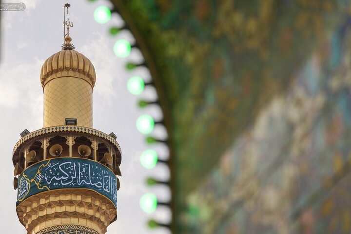 Najaf