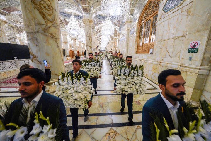 Imam Ali