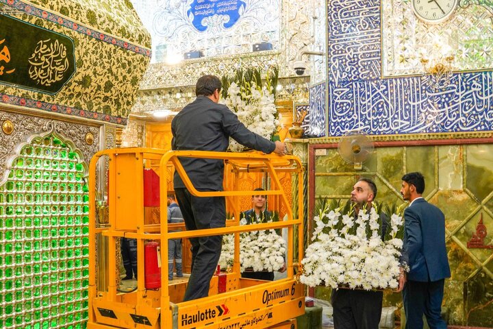Imam Ali