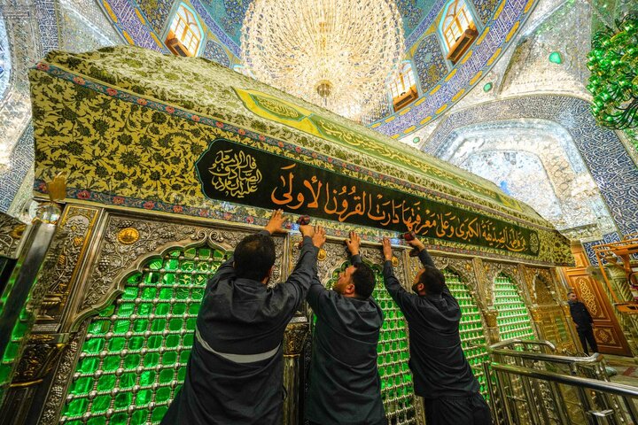 Imam Ali