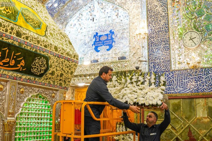Imam Ali