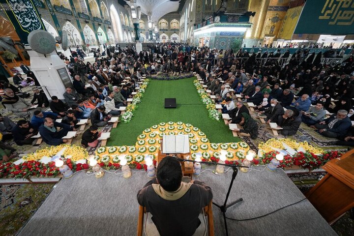 محفل قرآنی صحن علوی به مناسبت میلاد حضرت فاطمه زهرا (س)