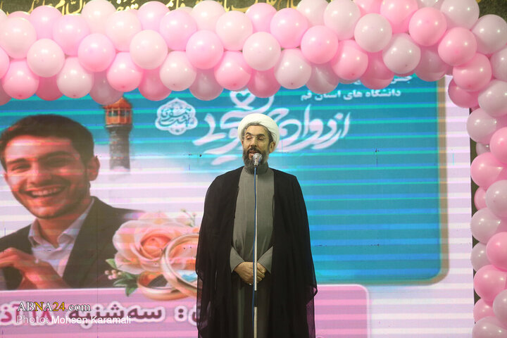 جشن بزرگ ازدواج دانشجویی در حرم حضرت فاطمه معصومه‌(س)