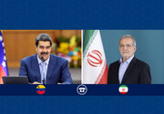 Pres. Pezeshkian tells Maduro: US naval deployment to Caribbean endangers global peace