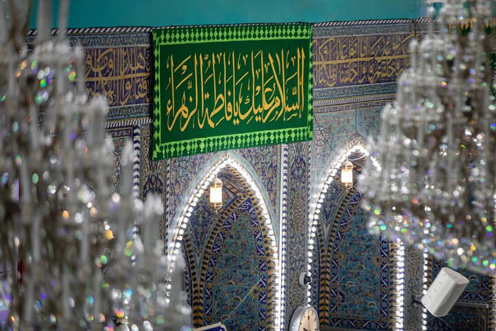 Karbala
