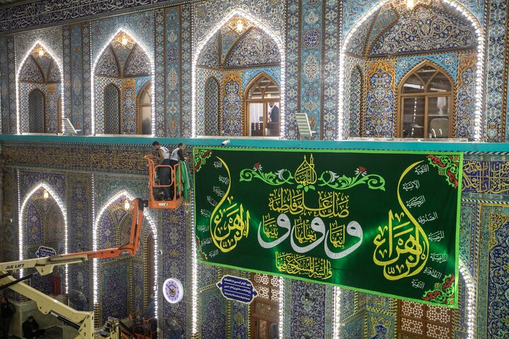Karbala