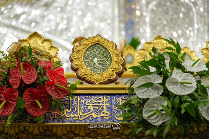 Jawadain