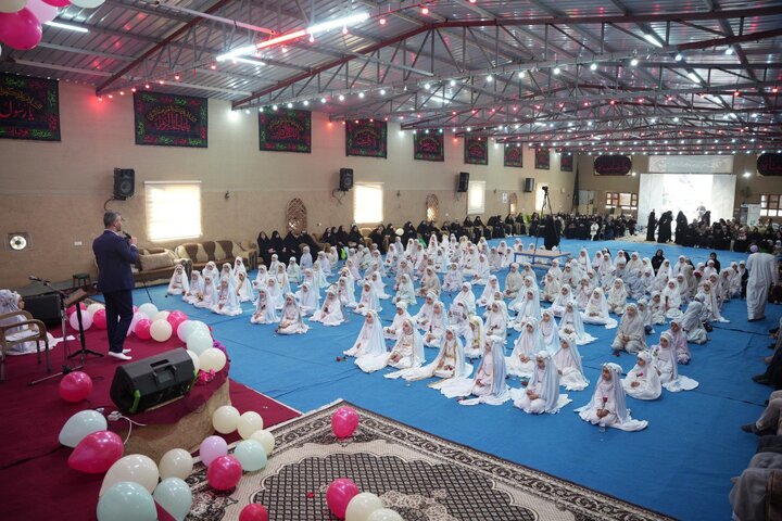 Al-Askari
