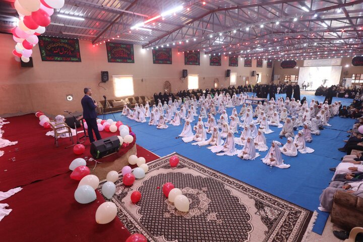 Al-Askari