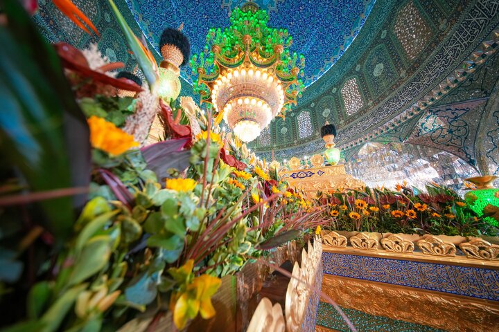 Al-Askari