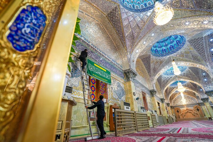 Al-Askari