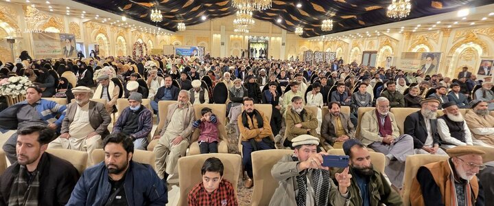 پاکستان