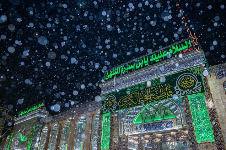 حرم امام حسین/باران