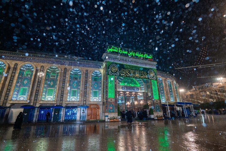 حرم امام حسین/باران