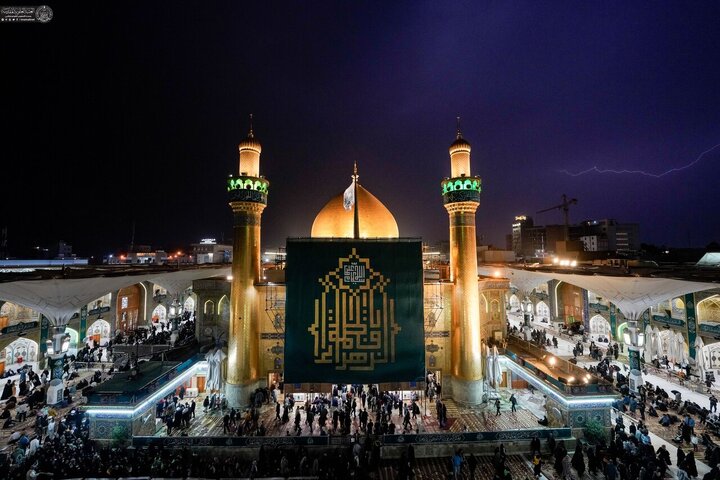 حرم امام علی