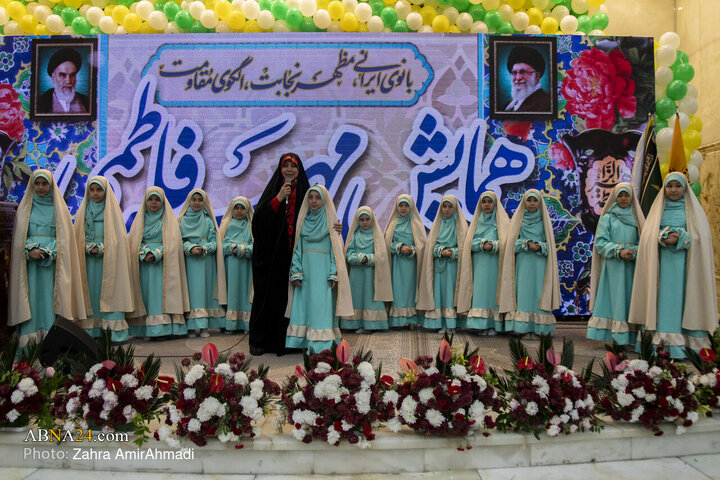 مراسم میلاد حضرت زهرا(س) در حرم مطهر امام خمینی(ره)