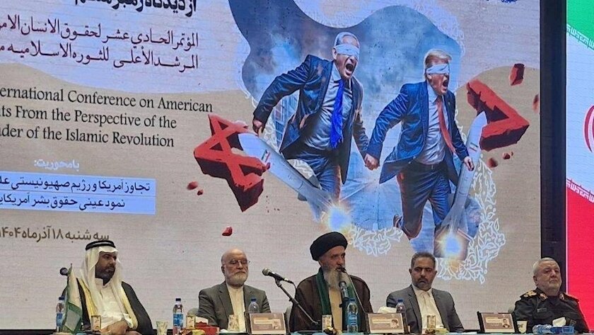 Iranian Judiciary official condemns Gaza tragedy as stain on western civilization