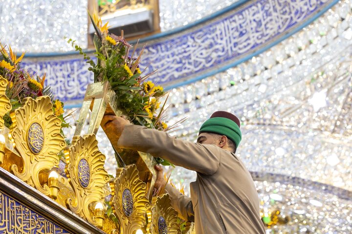 Al-Abbas