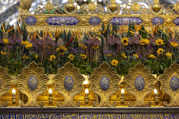 Al-Abbas