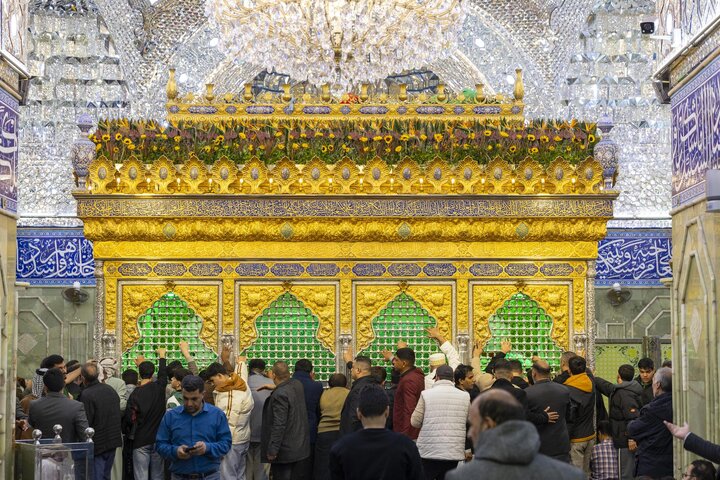 Al-Abbas