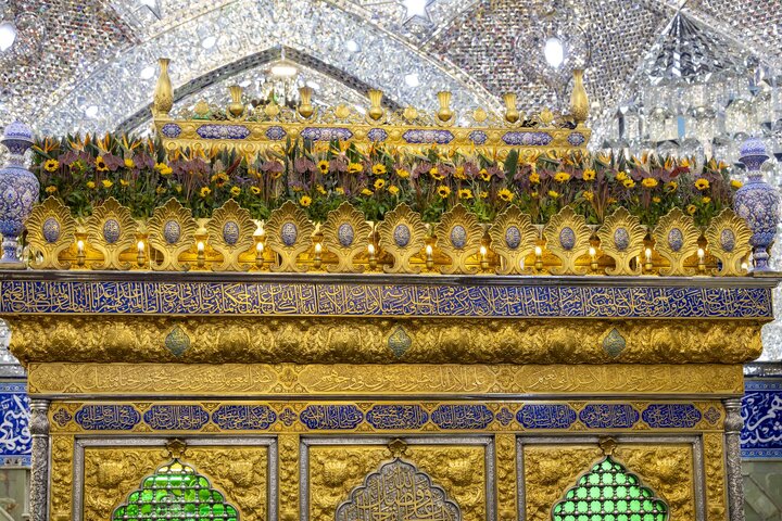 Al-Abbas