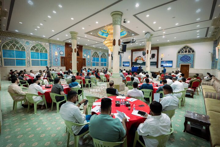 Bahrain