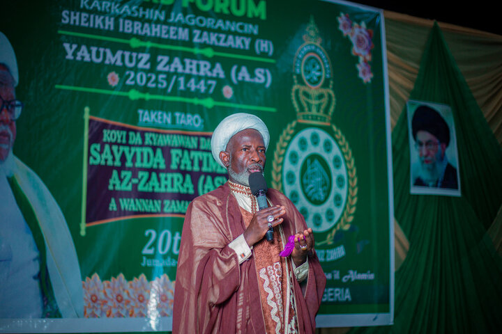 Abuja
