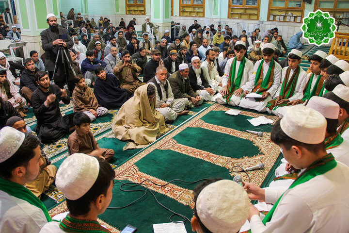 Kandahar