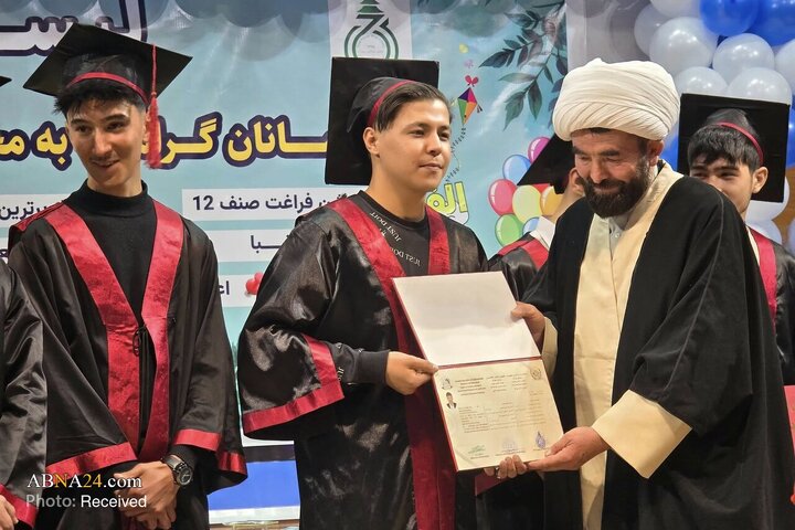 کاج