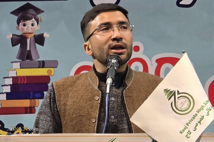 کاج