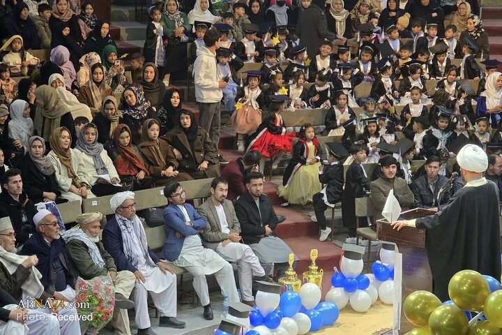 کاج