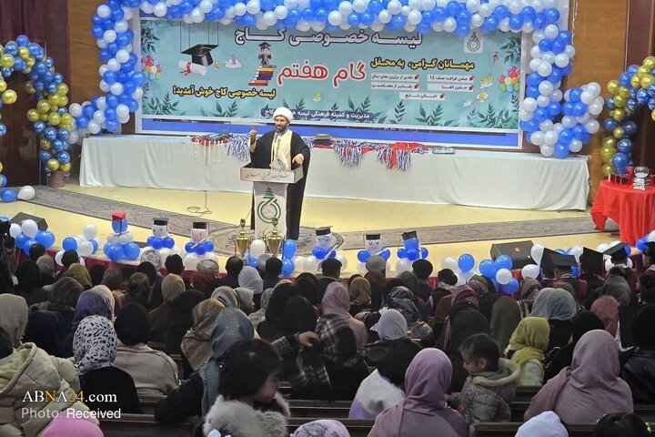 کاج