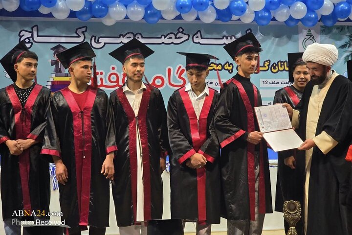 کاج