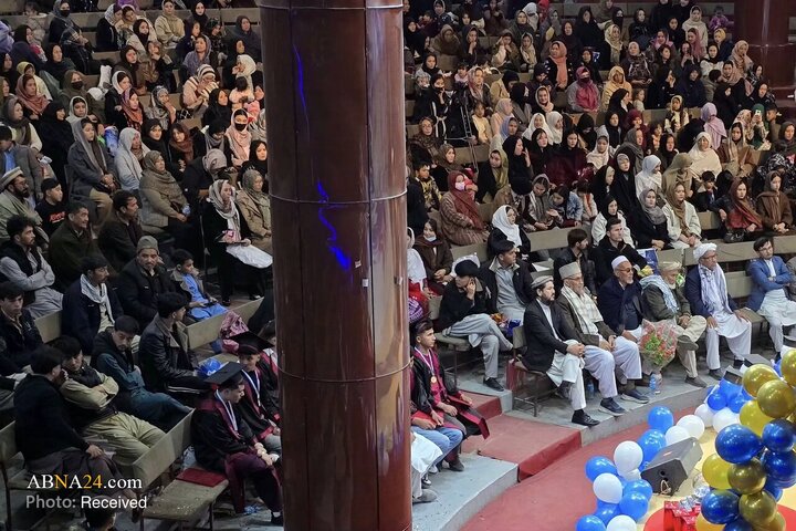 کاج