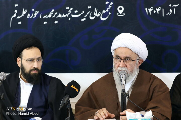 اختتامیه همایش ملی بزرگداشت آیت‌الله یزدی