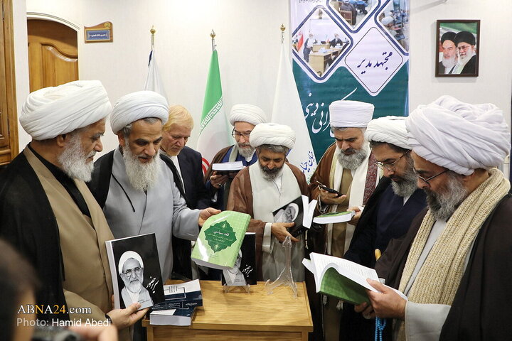 اختتامیه همایش ملی بزرگداشت آیت‌الله یزدی