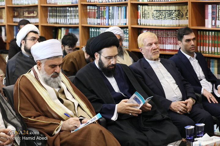 اختتامیه همایش ملی بزرگداشت آیت‌الله یزدی