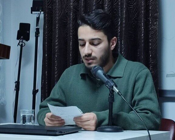 ترکیه