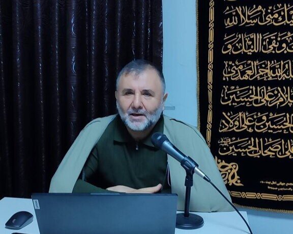 ترکیه