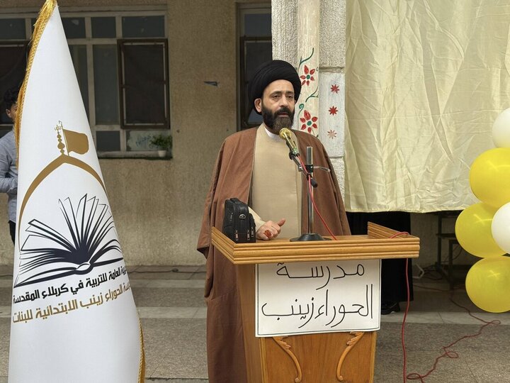 کربلا